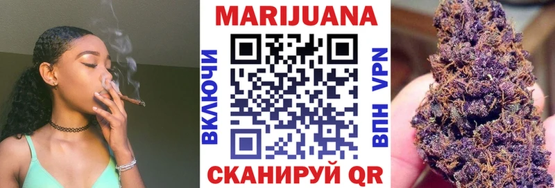 Что такое Сим ГАШ A PVP Меф Бошки Шишки