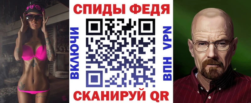 ОМГ ОМГ как войти закладка Сим АМФЕТАМИН VHQ