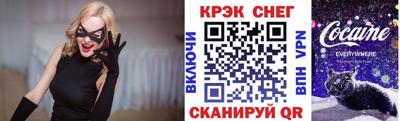 кракен tor  цены наркотик  Сим  КОКАИН Эквадор 