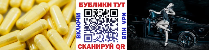 Экстази Дубай Сим