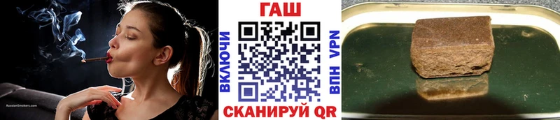 ГАШИШ Изолятор Сим