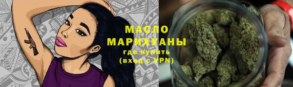 спиды Пестово