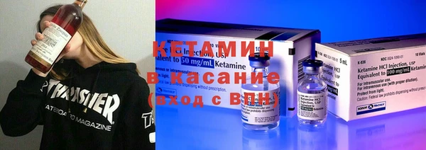 спиды Пестово