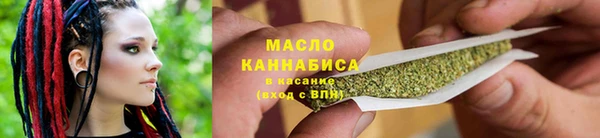 спиды Пестово