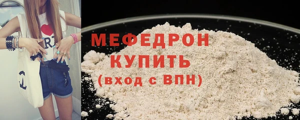 спиды Пестово