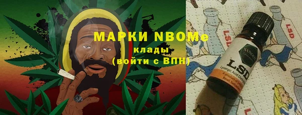 спиды Пестово