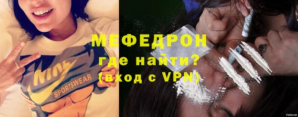 синтетический гашиш Переславль-Залесский