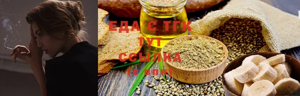 спиды Пестово