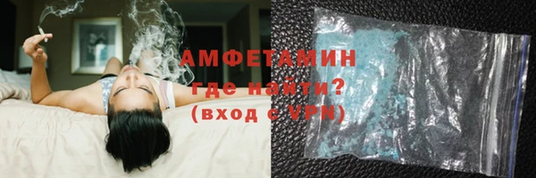 синтетический гашиш Переславль-Залесский
