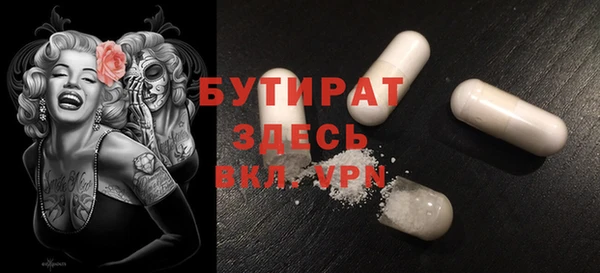 спиды Пестово