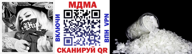 kraken как войти  Сим  MDMA кристаллы 