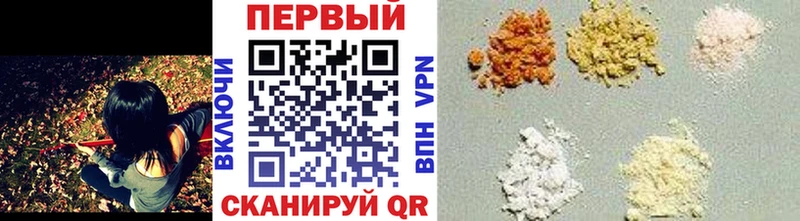 цена наркотик  Сим  Метамфетамин Декстрометамфетамин 99.9% 