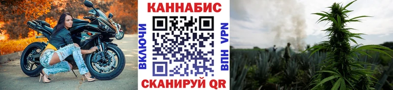 Бошки марихуана AK-47 Сим